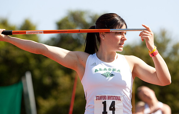 Stanford Invitational