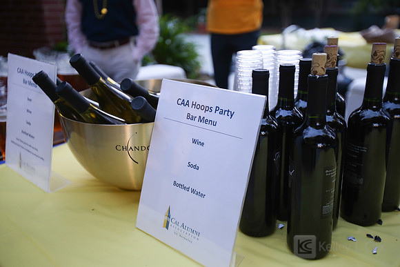 CAA: Young Alumni Hoops Party