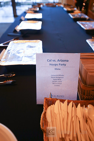 CAA: Young Alumni Hoops Party