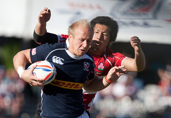 Rugby Sevens Shield Final - USA vs Japan