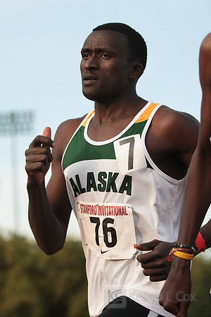 UAA Stanford Invite