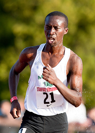 Stanford Invitational