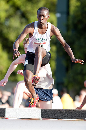 Stanford Invitational