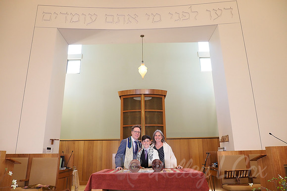 Ezekiel Alan Morrison Bar Mitzvah
