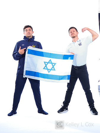 David Rauchwerger, Ron Israel