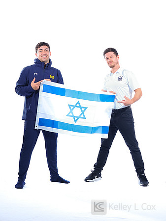 David Rauchwerger, Ron Israel