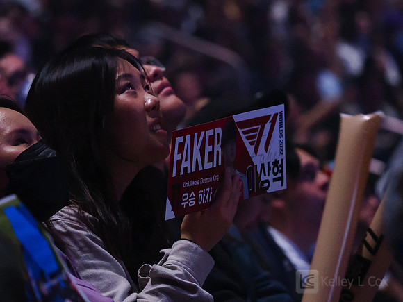 ESports: League of Legends World Championship