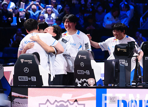 ESports: League of Legends World Championship