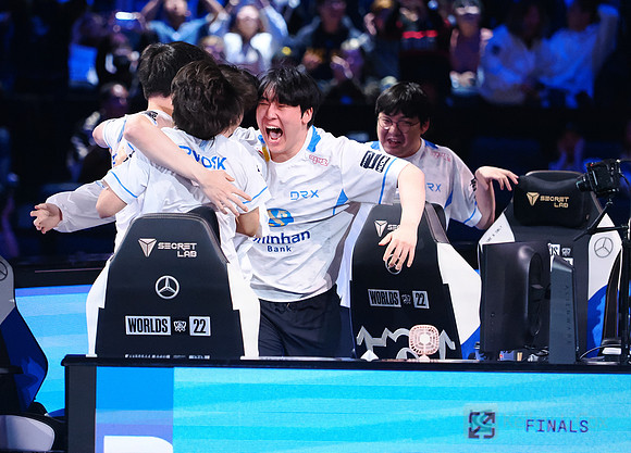 ESports: League of Legends World Championship
