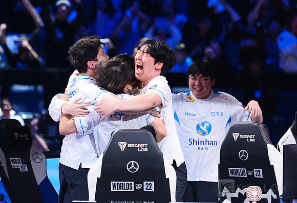 ESports: League of Legends World Championship
