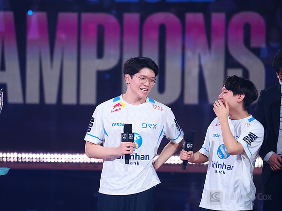 ESports: League of Legends World Championship
