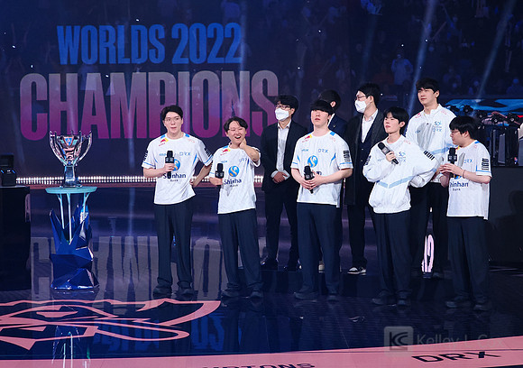 ESports: League of Legends World Championship