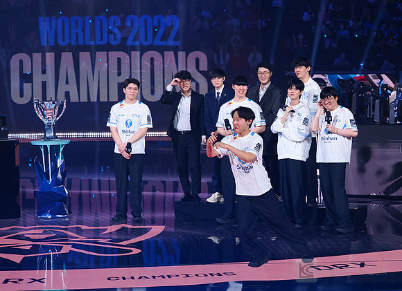 ESports: League of Legends World Championship