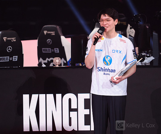 ESports: League of Legends World Championship