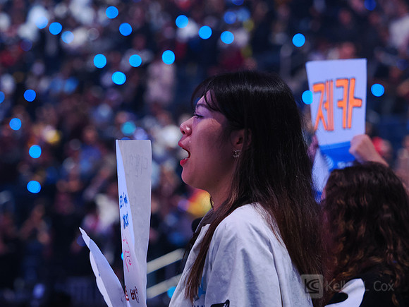 ESports: League of Legends World Championship