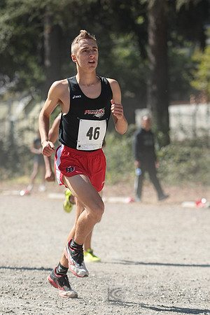 CSUEB CC: Mills College Invitational