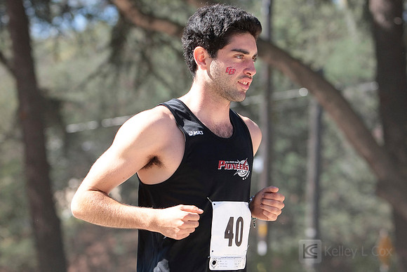 CSUEB CC: Mills College Invitational
