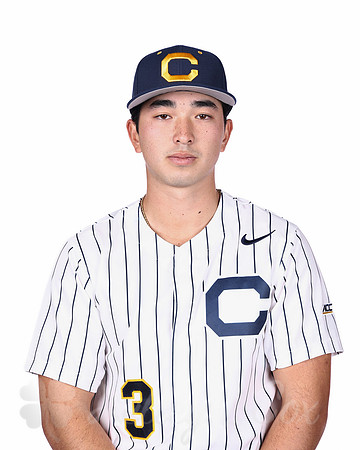 Baseball: California Golden Bears