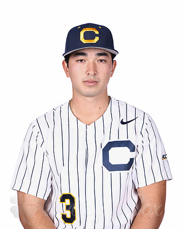 Baseball: California Golden Bears
