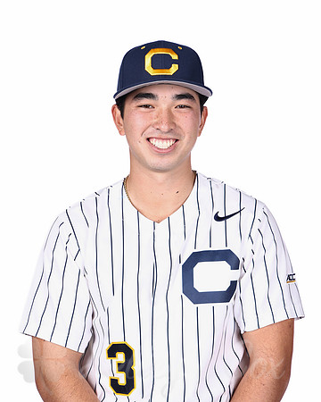 Baseball: California Golden Bears