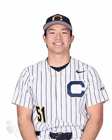 Baseball: California Golden Bears
