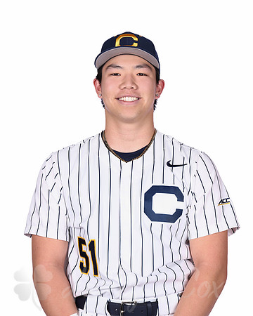 Baseball: California Golden Bears
