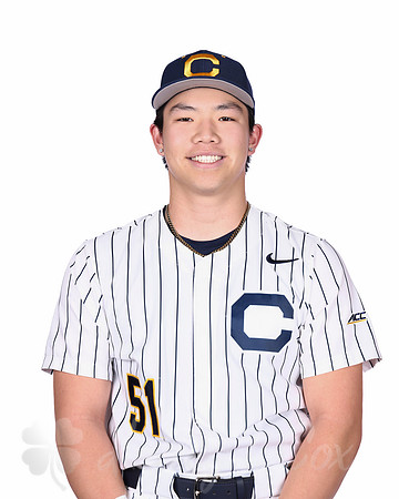 Baseball: California Golden Bears
