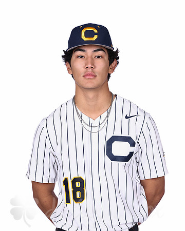 Baseball: California Golden Bears