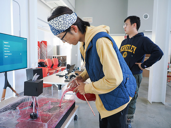 Jacobs Institute: Summer Design Showcase