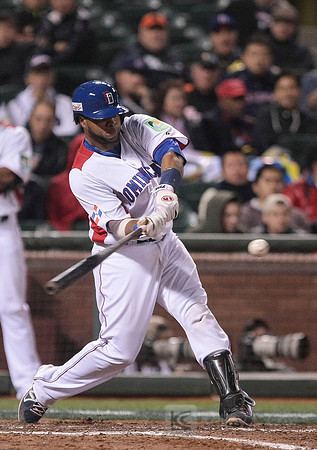 Baseball: World Baseball Classic-Netherlands vs Dominican Republic