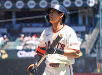 MLB: Washington Nationals at San Francisco Giants