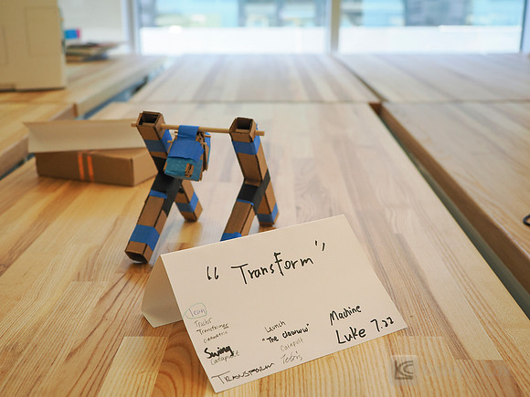 Jacobs Institute: Summer Design Showcase
