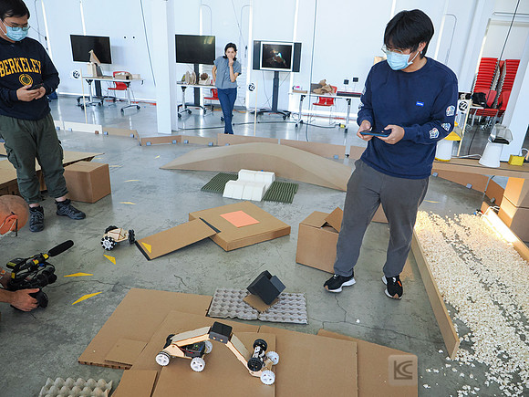 Jacobs Institute: Summer Design Showcase