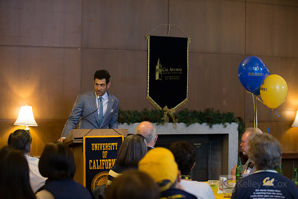 CAA: Hoops Party