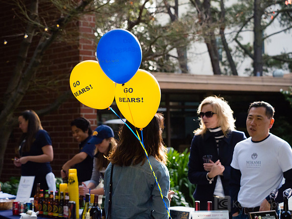 CAA: Hoops Party - Young Alumni