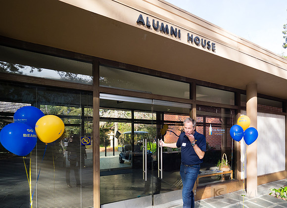 CAA: Hoops Party - Young Alumni