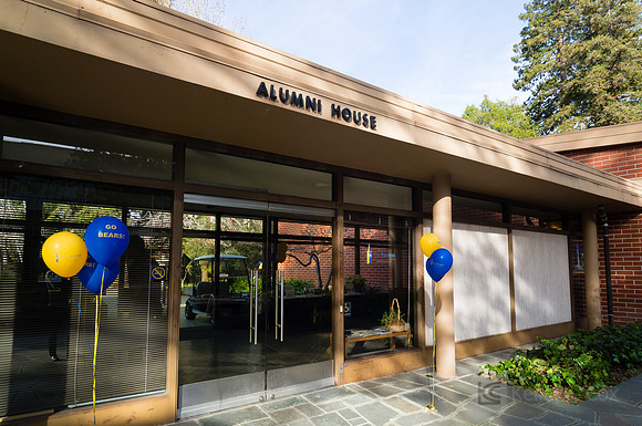 CAA: Hoops Party - Young Alumni