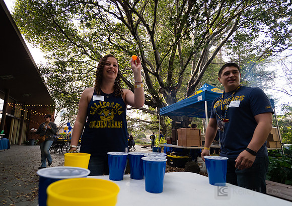 CAA: Hoops Party - Young Alumni
