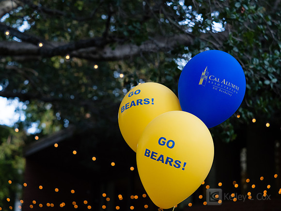 CAA: Hoops Party - Young Alumni