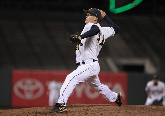 Cal Baseball vs Rice