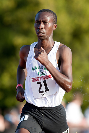 Stanford Invitational
