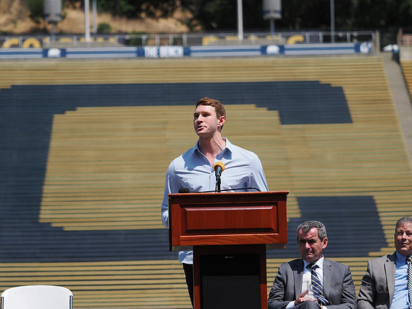 California Golden Bears Welcome Back BBQ