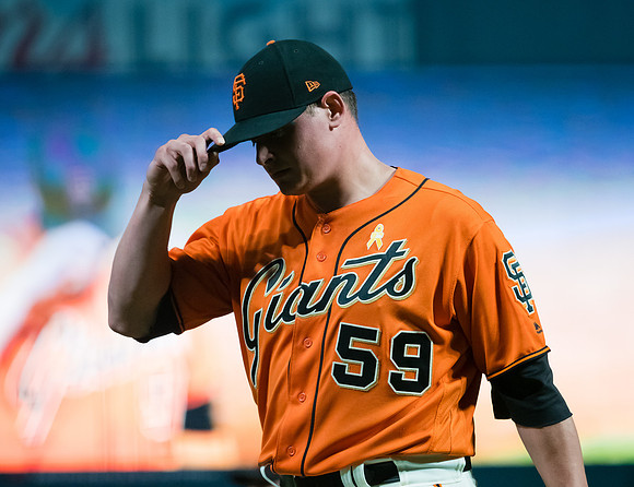 MLB: St. Louis Cardinals at San Francisco Giants