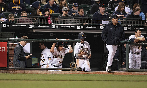 Cal Baseball vs Rice