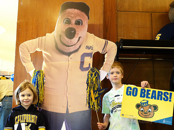 California Alumni Association Hoops Party