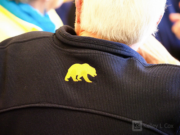 California Alumni Association Hoops Party