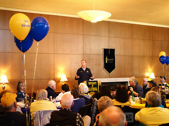 California Alumni Association Hoops Party