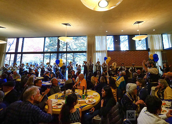 California Alumni Association Hoops Party