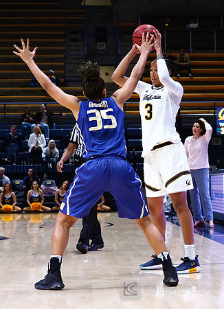 Cal WBB Alumni Reception