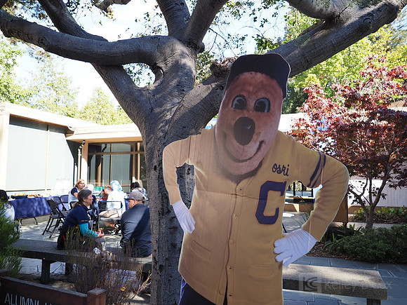 California Alumni Association: Welcome Breakfast